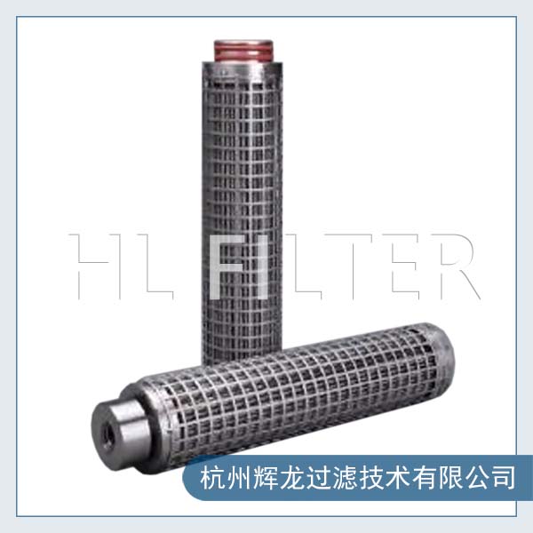 亚洲视频一区二区三区 不锈钢滤芯该如何选择和保养？（不锈钢滤芯的选择及保养）