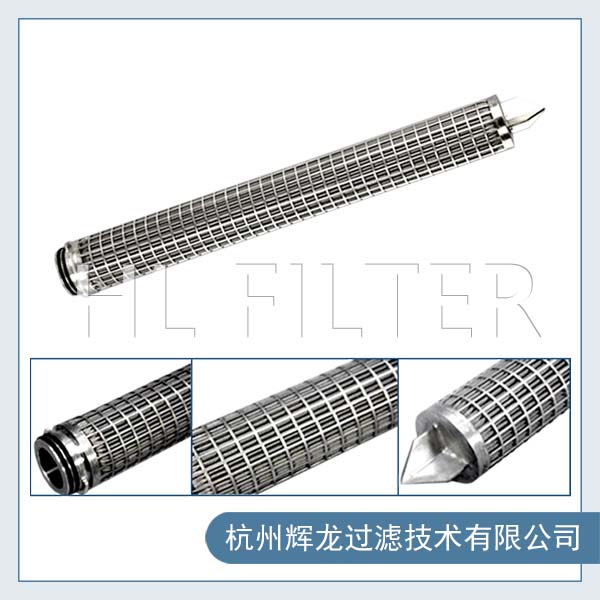 亚洲视频一区二区三区 不锈钢滤芯的优点及应用范围（什么是不锈钢滤芯？）