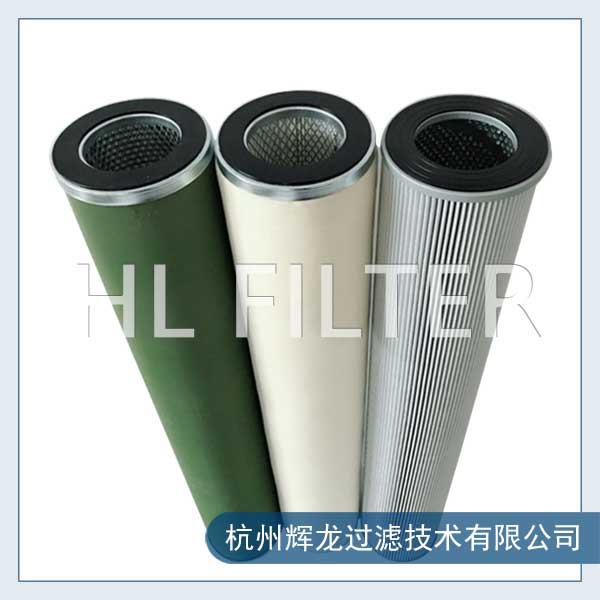 亚洲日韩成人精品视频 聚结分离滤芯有哪些优势？（聚结分离滤芯的优势及性能）