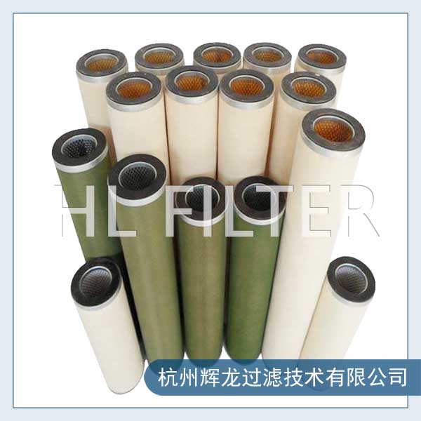 亚洲色成人网一二三区 聚结分离滤芯可以在哪些行业应用？（聚结分离滤芯的应用范围）