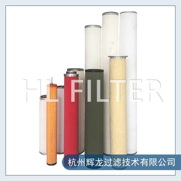 亚洲视频一区二区三区 聚结脱水滤芯的产品的基本信息（及聚结脱水滤芯的构成材质）