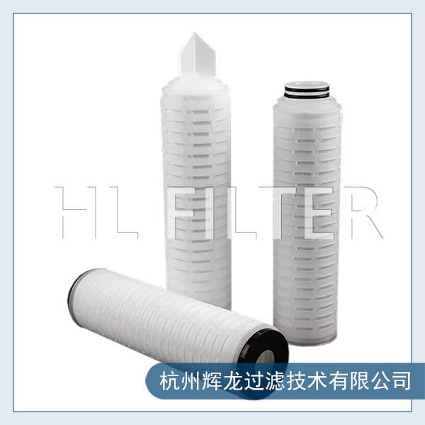 亚洲色成人网一二三区 DPTA超纯度PTFE膜折叠滤芯薄膜有什么作用呢？